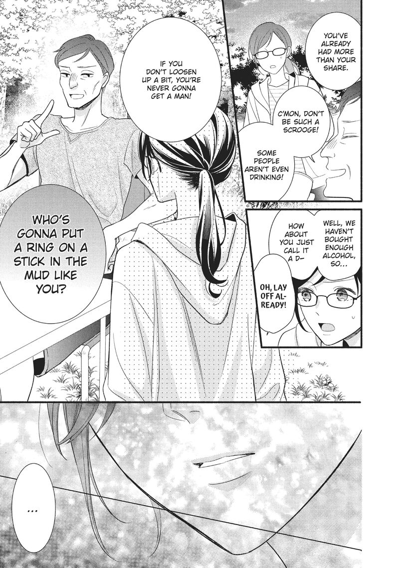 Koigakubo Kun Ni Wa Hajimete Wo Ubawaremashita 3 17