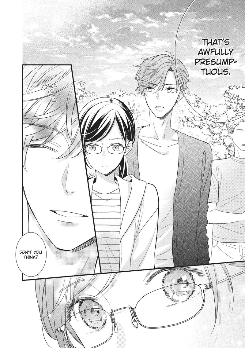 Koigakubo Kun Ni Wa Hajimete Wo Ubawaremashita 3 18