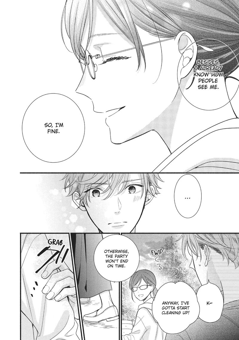 Koigakubo Kun Ni Wa Hajimete Wo Ubawaremashita 3 20