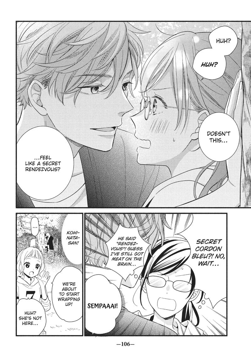 Koigakubo Kun Ni Wa Hajimete Wo Ubawaremashita 3 22