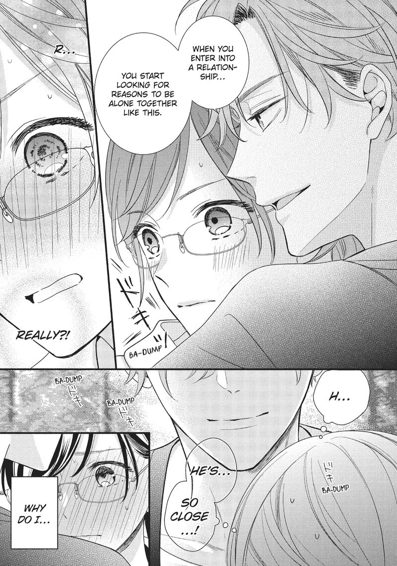 Koigakubo Kun Ni Wa Hajimete Wo Ubawaremashita 3 23