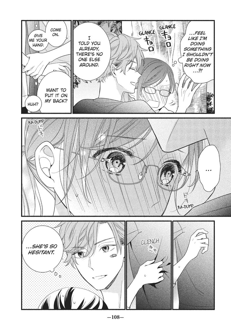Koigakubo Kun Ni Wa Hajimete Wo Ubawaremashita 3 24