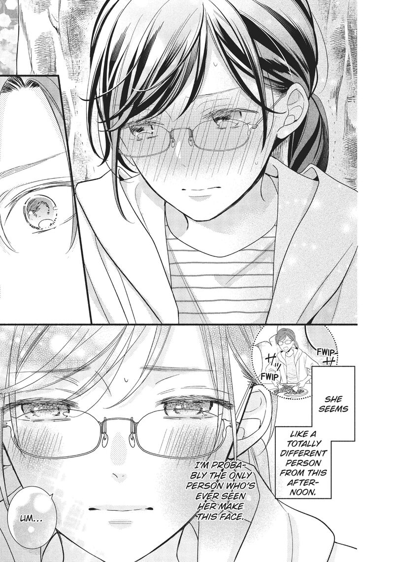 Koigakubo Kun Ni Wa Hajimete Wo Ubawaremashita 3 25