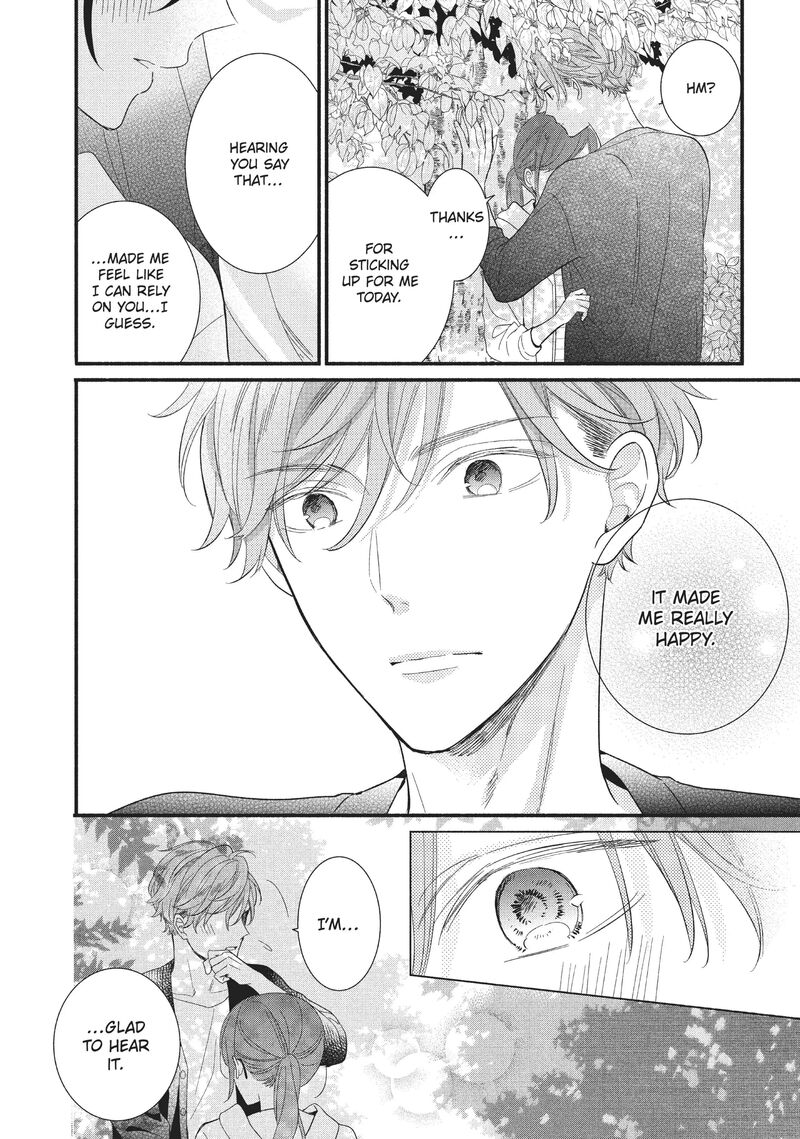 Koigakubo Kun Ni Wa Hajimete Wo Ubawaremashita 3 26