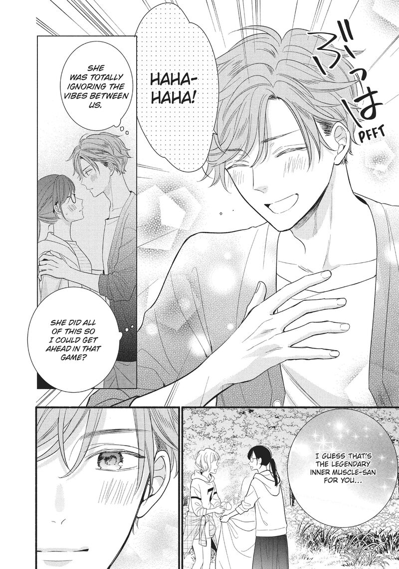 Koigakubo Kun Ni Wa Hajimete Wo Ubawaremashita 3 32