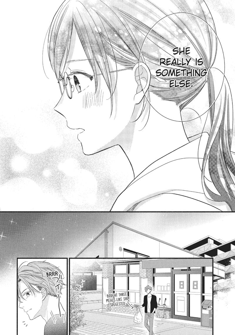 Koigakubo Kun Ni Wa Hajimete Wo Ubawaremashita 3 33