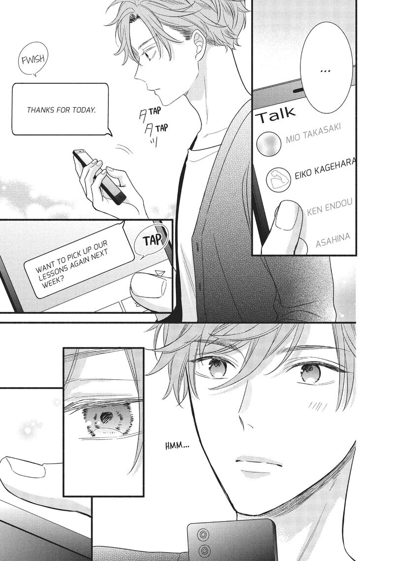 Koigakubo Kun Ni Wa Hajimete Wo Ubawaremashita 3 35