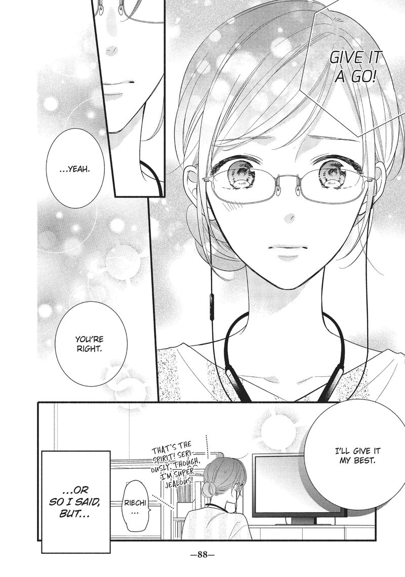 Koigakubo Kun Ni Wa Hajimete Wo Ubawaremashita 3 4