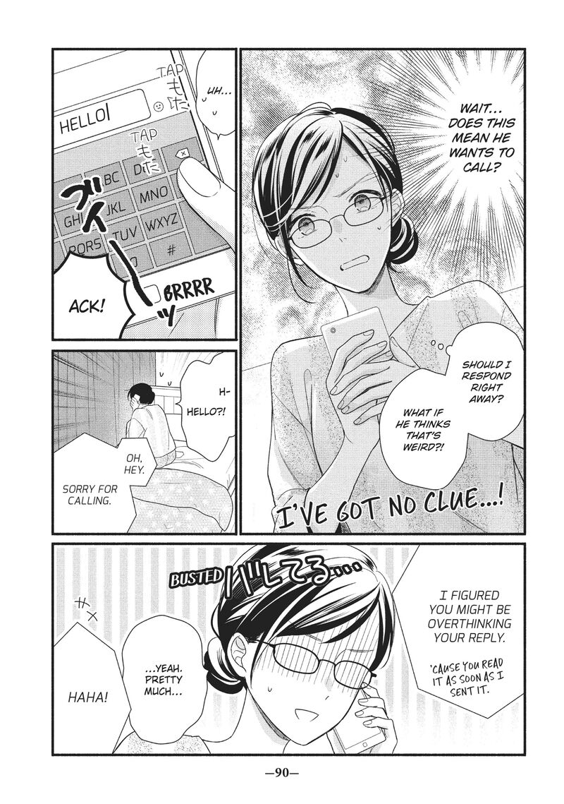 Koigakubo Kun Ni Wa Hajimete Wo Ubawaremashita 3 6