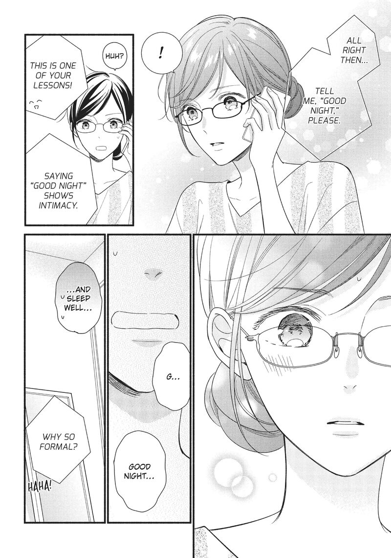 Koigakubo Kun Ni Wa Hajimete Wo Ubawaremashita 3 8