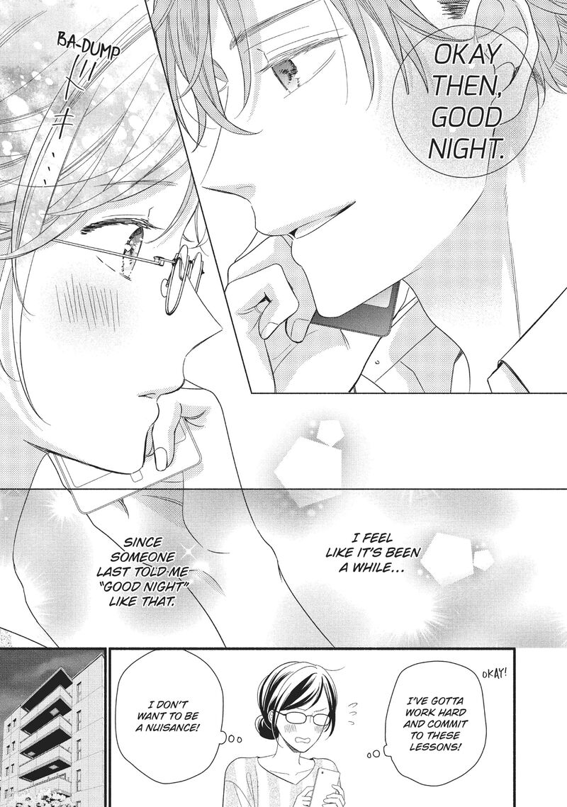 Koigakubo Kun Ni Wa Hajimete Wo Ubawaremashita 3 9