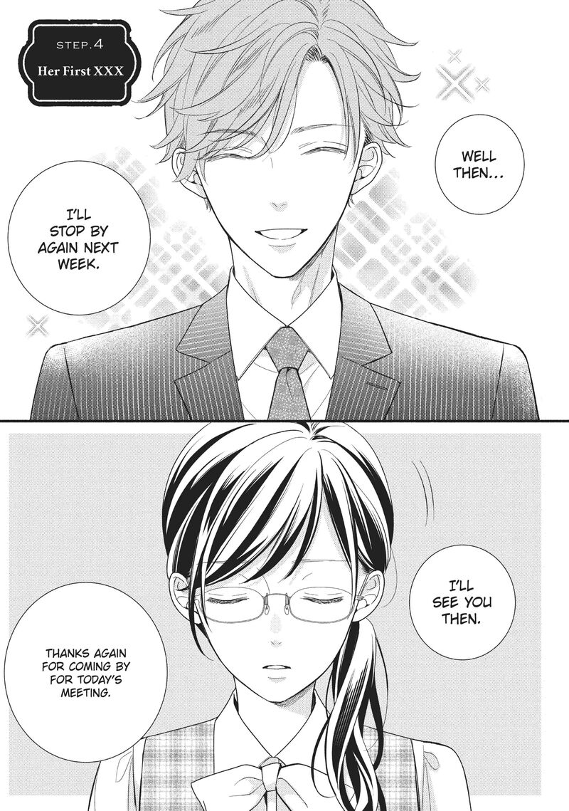 Koigakubo Kun Ni Wa Hajimete Wo Ubawaremashita 4 1
