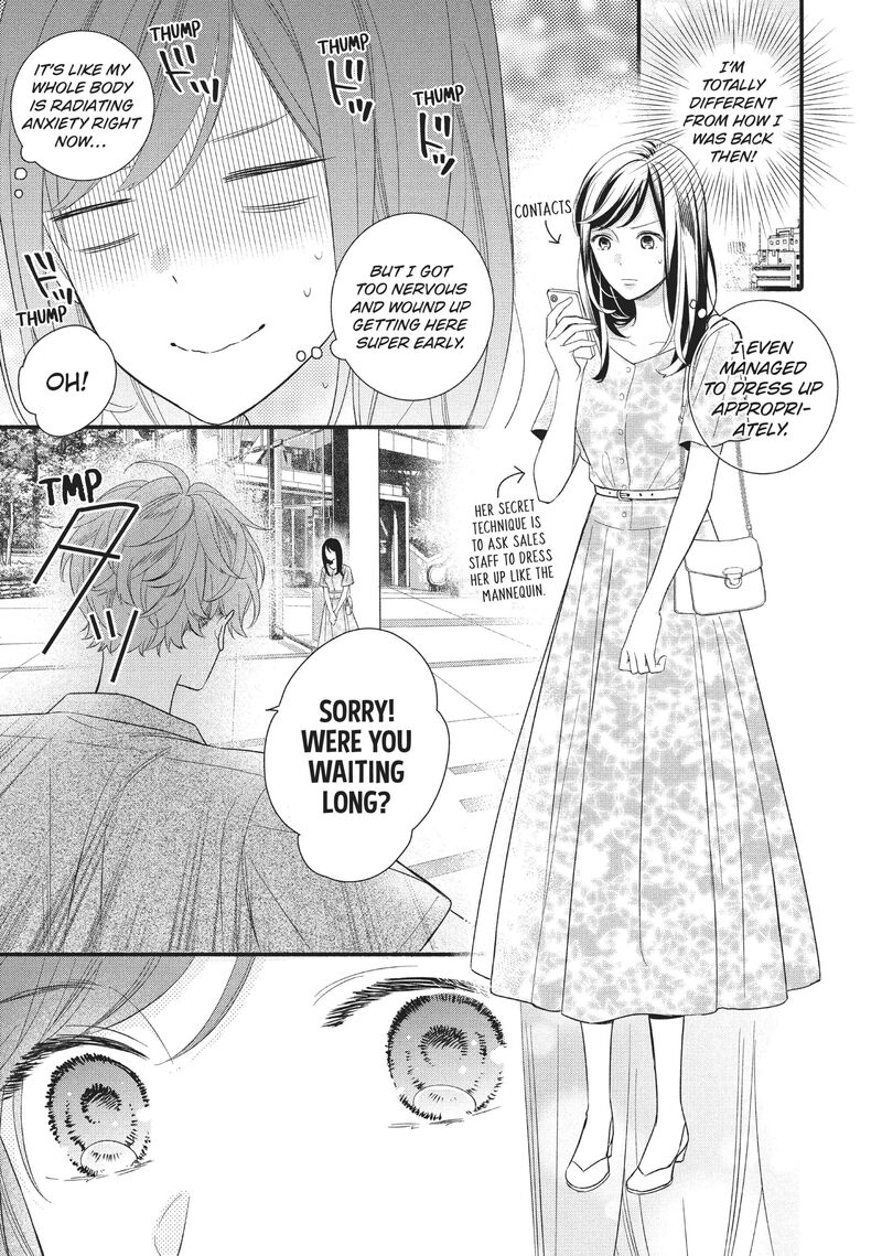 Koigakubo Kun Ni Wa Hajimete Wo Ubawaremashita 4 11