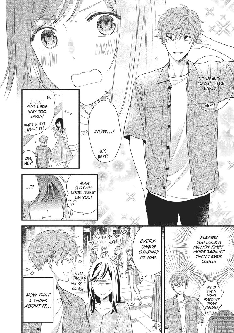 Koigakubo Kun Ni Wa Hajimete Wo Ubawaremashita 4 12
