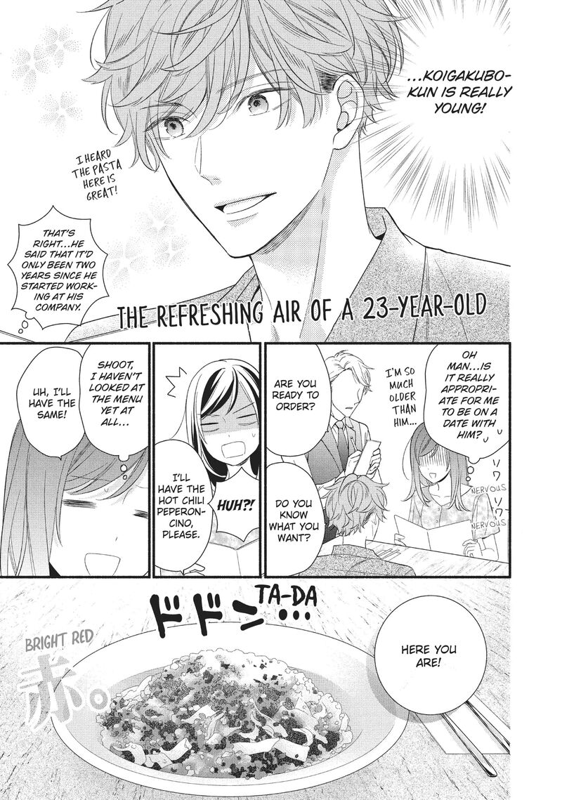 Koigakubo Kun Ni Wa Hajimete Wo Ubawaremashita 4 13