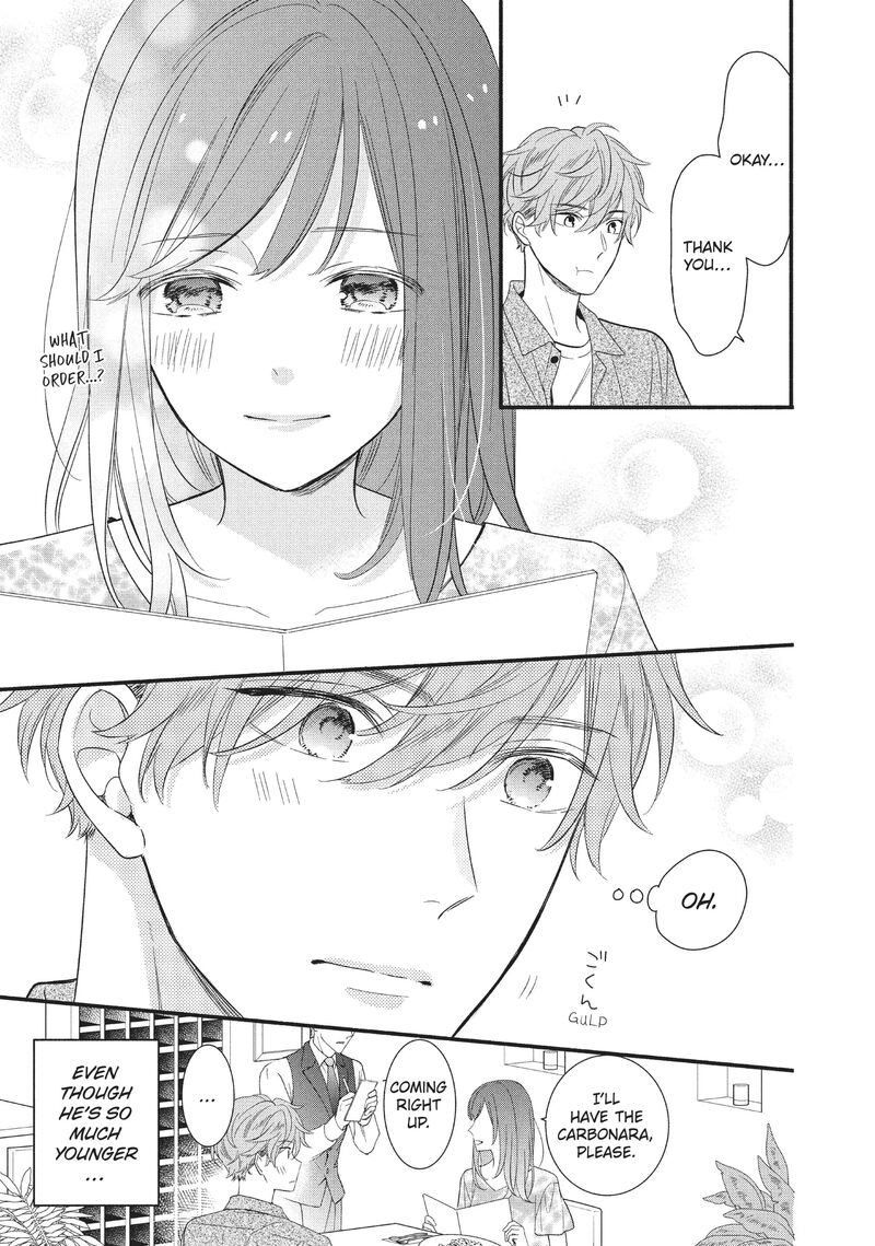 Koigakubo Kun Ni Wa Hajimete Wo Ubawaremashita 4 17