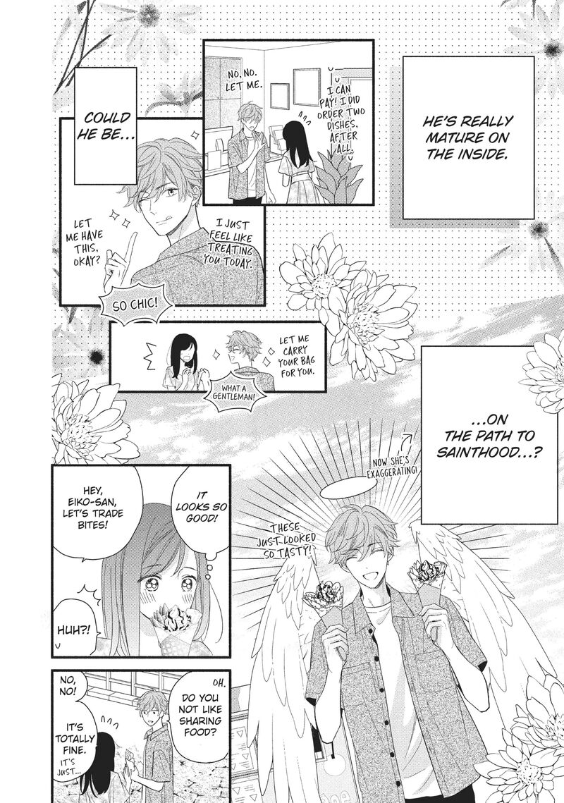 Koigakubo Kun Ni Wa Hajimete Wo Ubawaremashita 4 18