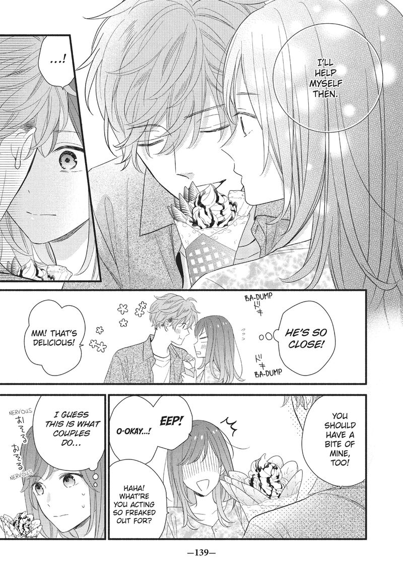 Koigakubo Kun Ni Wa Hajimete Wo Ubawaremashita 4 19