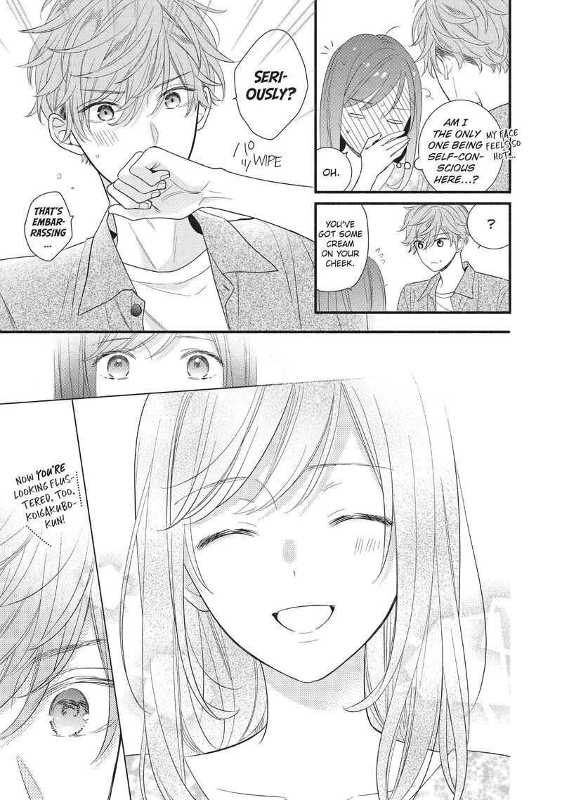 Koigakubo Kun Ni Wa Hajimete Wo Ubawaremashita 4 21