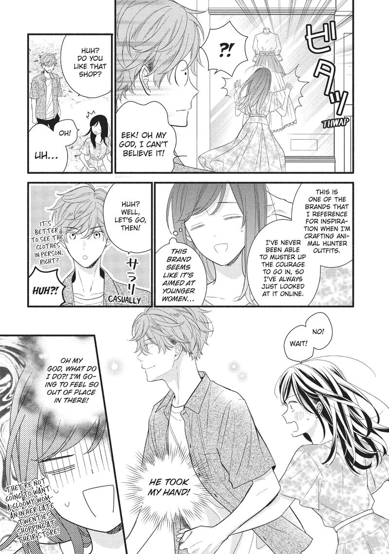 Koigakubo Kun Ni Wa Hajimete Wo Ubawaremashita 4 23