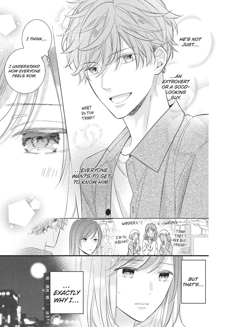 Koigakubo Kun Ni Wa Hajimete Wo Ubawaremashita 4 25