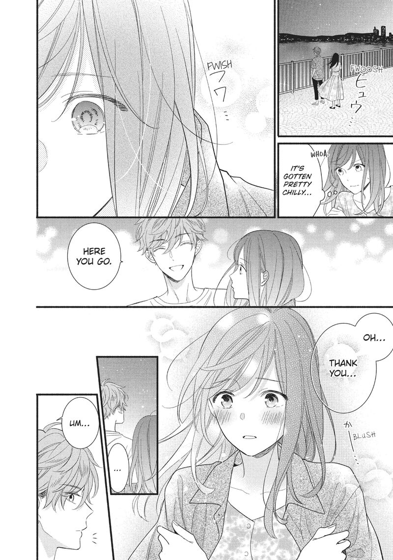 Koigakubo Kun Ni Wa Hajimete Wo Ubawaremashita 4 26