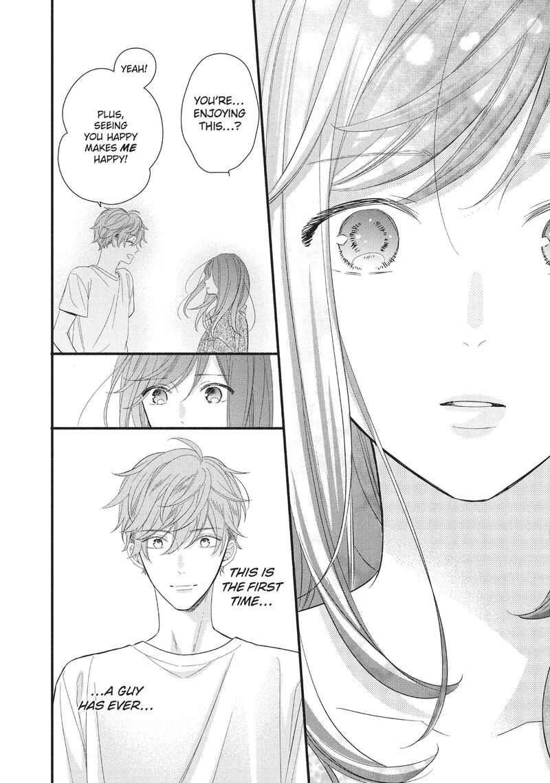 Koigakubo Kun Ni Wa Hajimete Wo Ubawaremashita 4 28