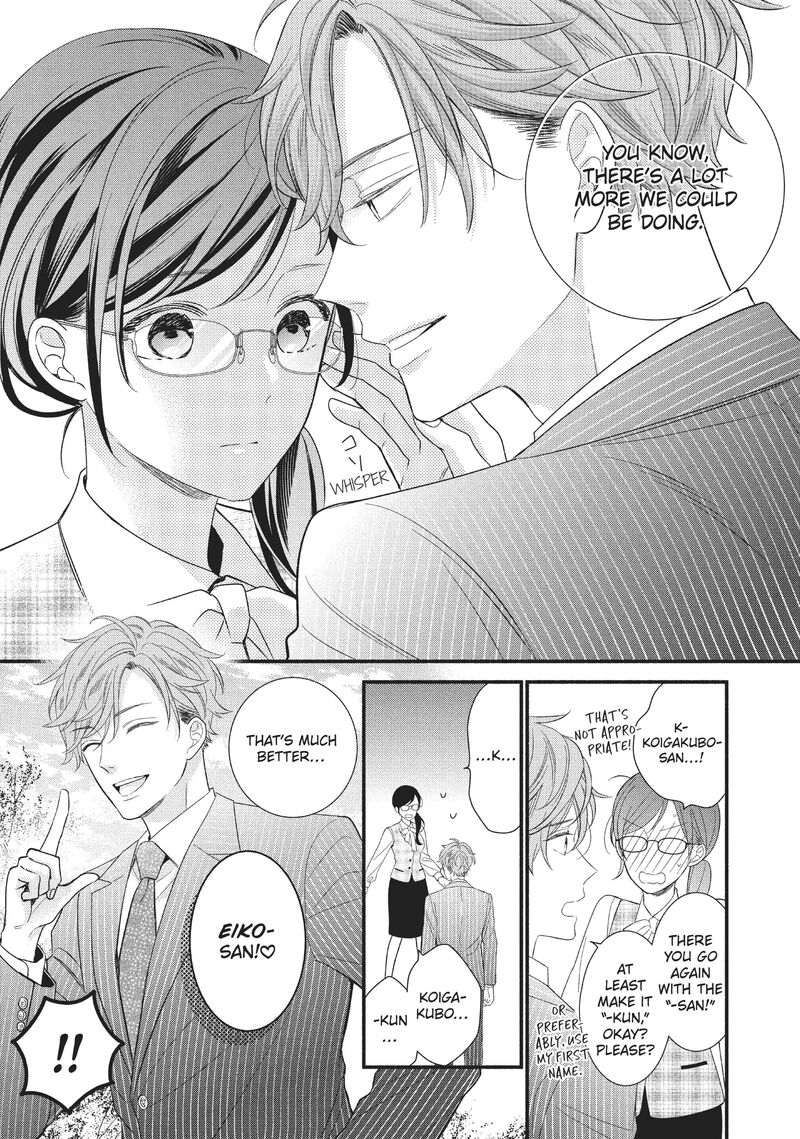 Koigakubo Kun Ni Wa Hajimete Wo Ubawaremashita 4 3