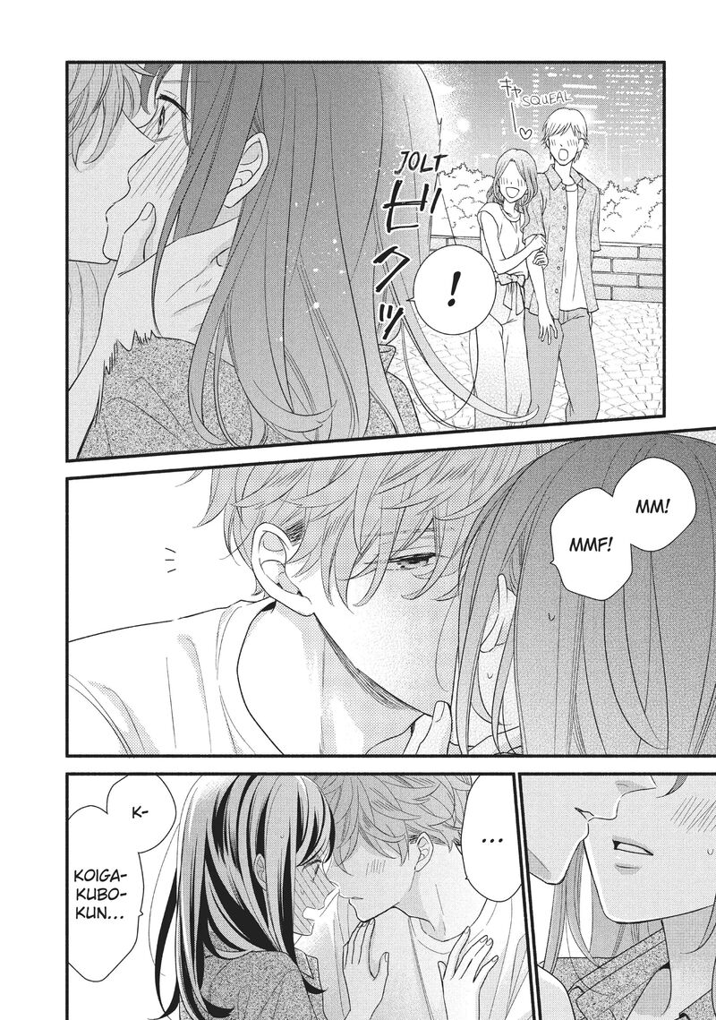 Koigakubo Kun Ni Wa Hajimete Wo Ubawaremashita 4 34