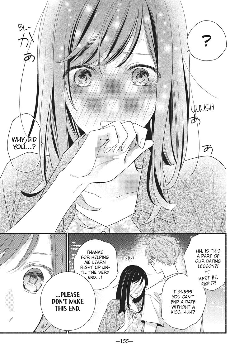 Koigakubo Kun Ni Wa Hajimete Wo Ubawaremashita 4 35