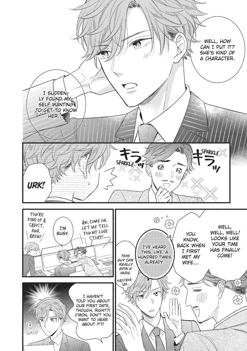Koigakubo Kun Ni Wa Hajimete Wo Ubawaremashita 4 6
