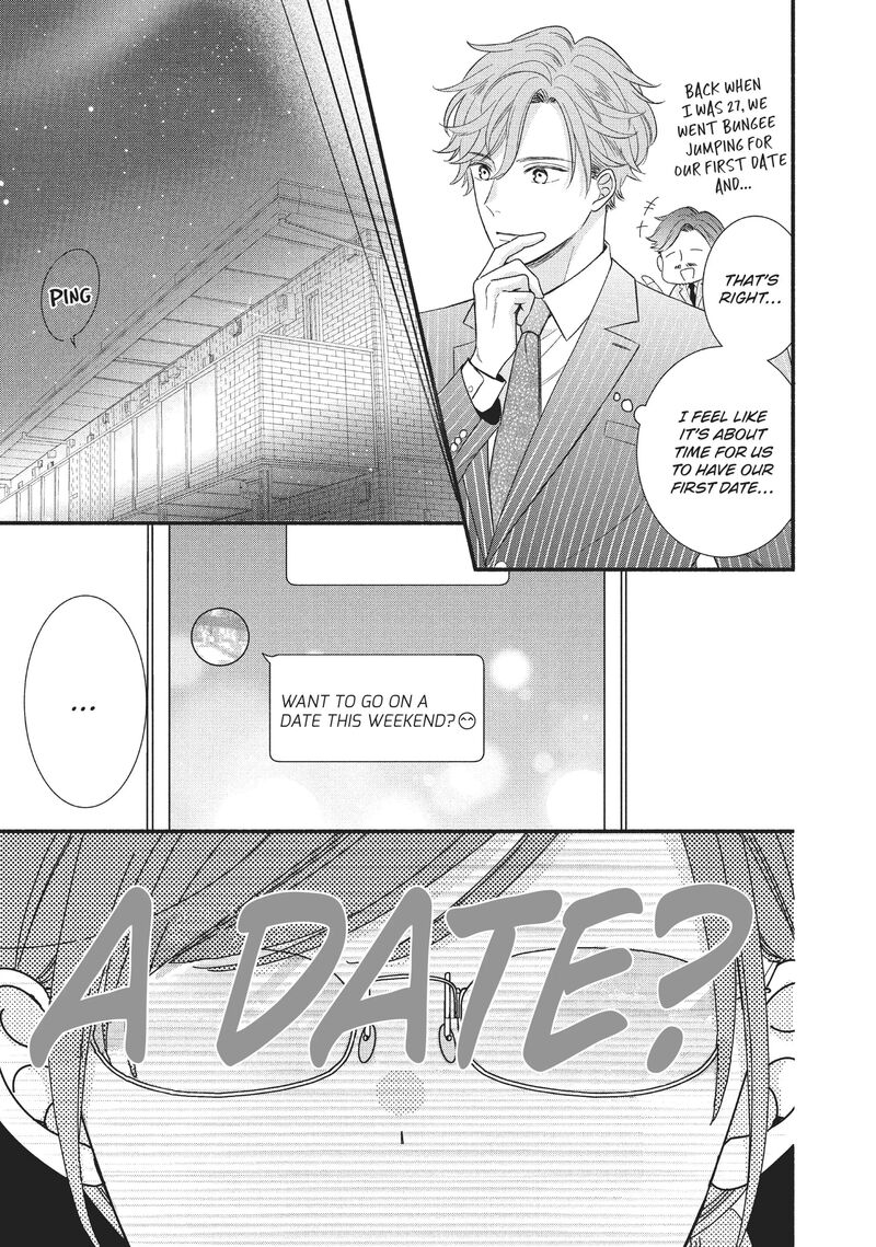 Koigakubo Kun Ni Wa Hajimete Wo Ubawaremashita 4 7