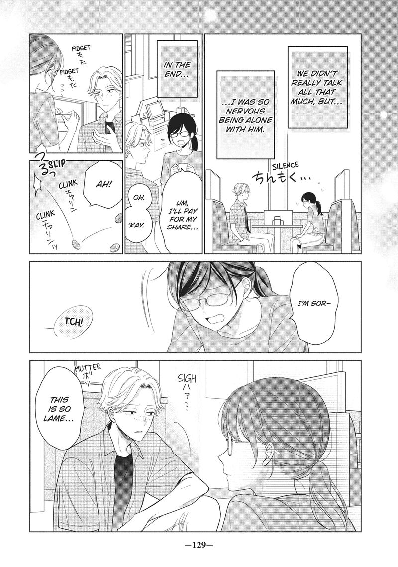 Koigakubo Kun Ni Wa Hajimete Wo Ubawaremashita 4 9