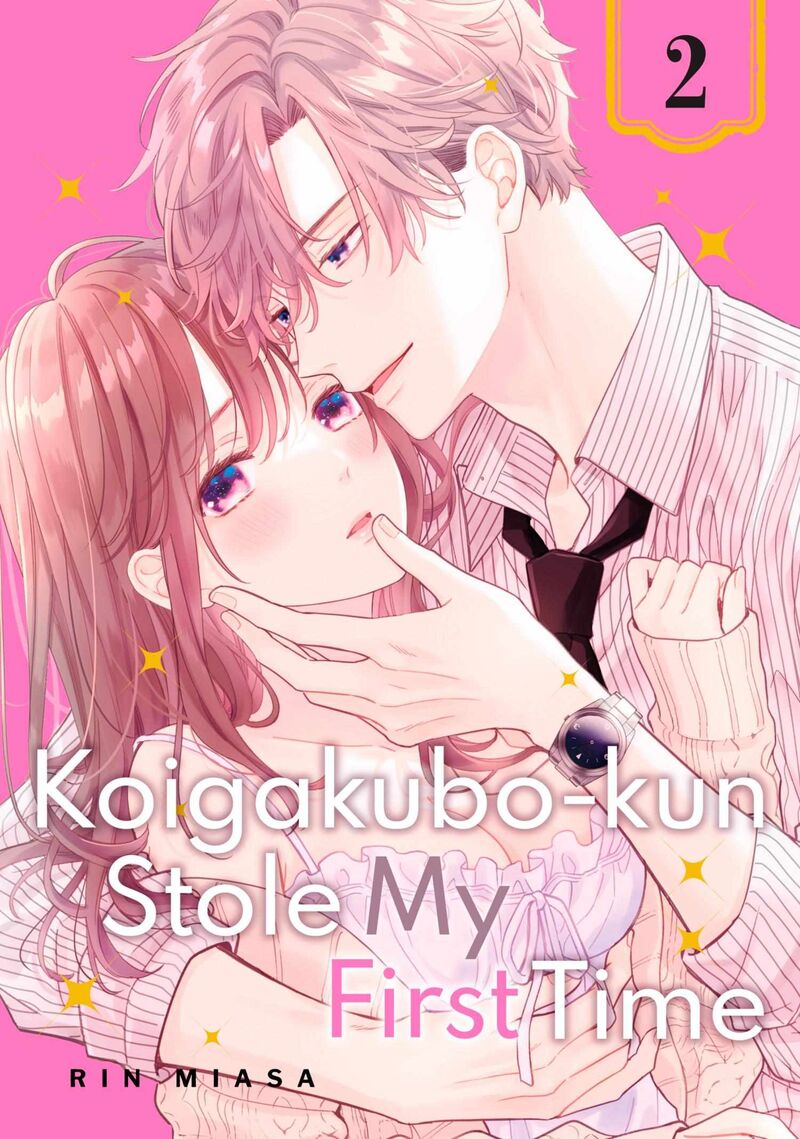 Koigakubo Kun Ni Wa Hajimete Wo Ubawaremashita 5 1