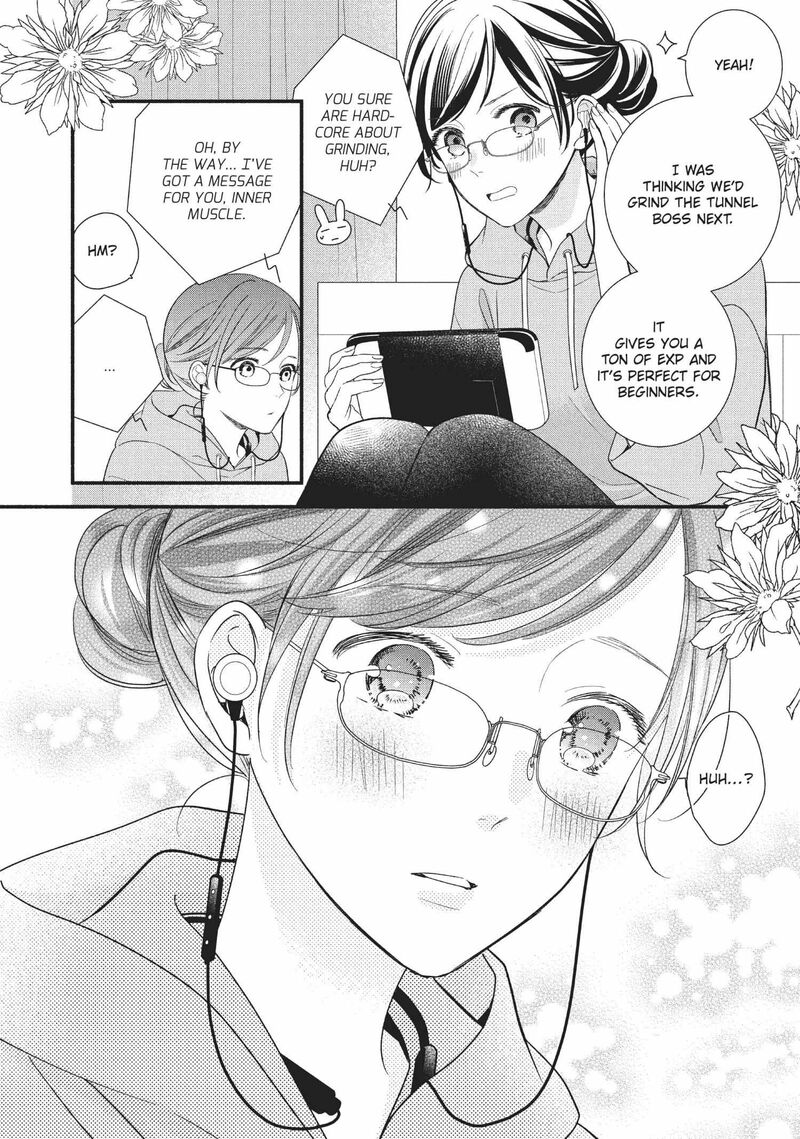 Koigakubo Kun Ni Wa Hajimete Wo Ubawaremashita 5 10