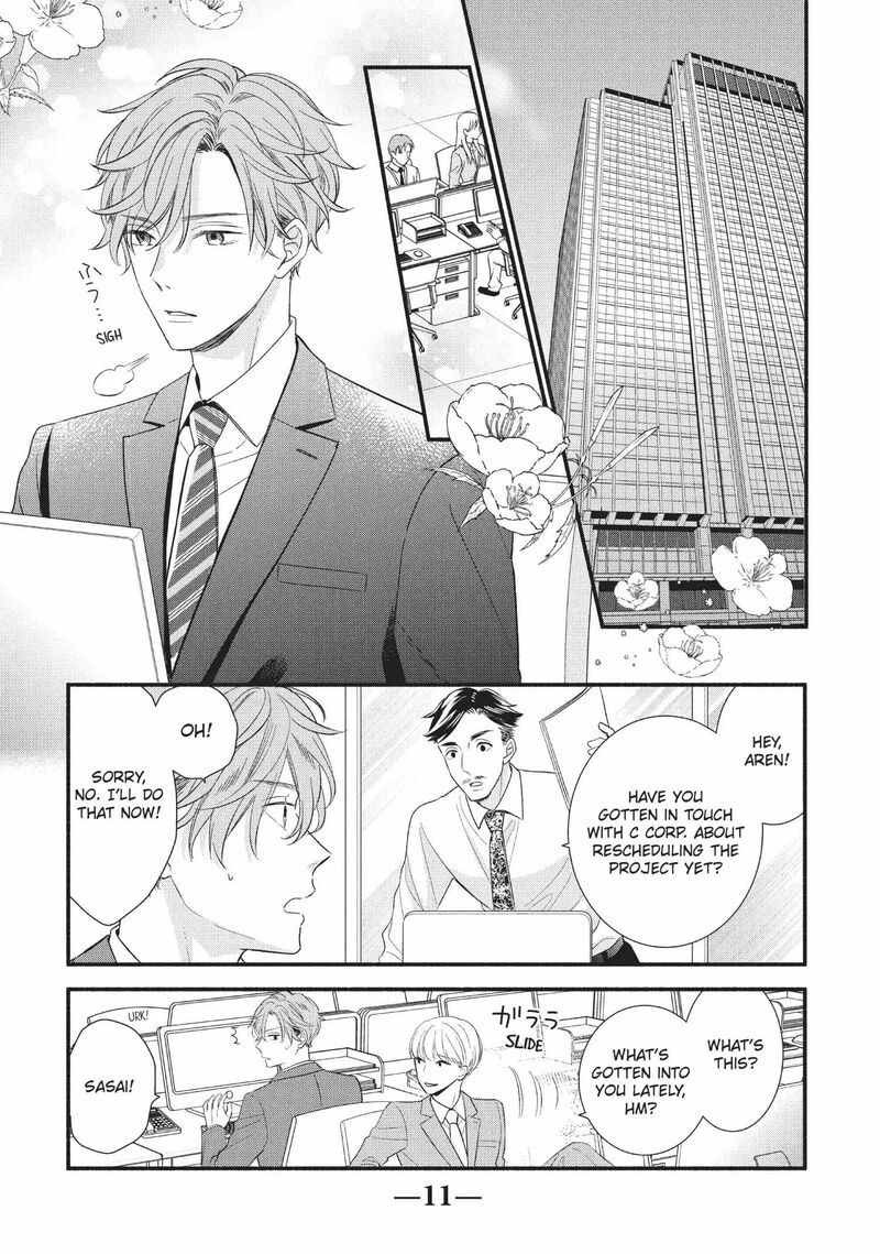 Koigakubo Kun Ni Wa Hajimete Wo Ubawaremashita 5 11