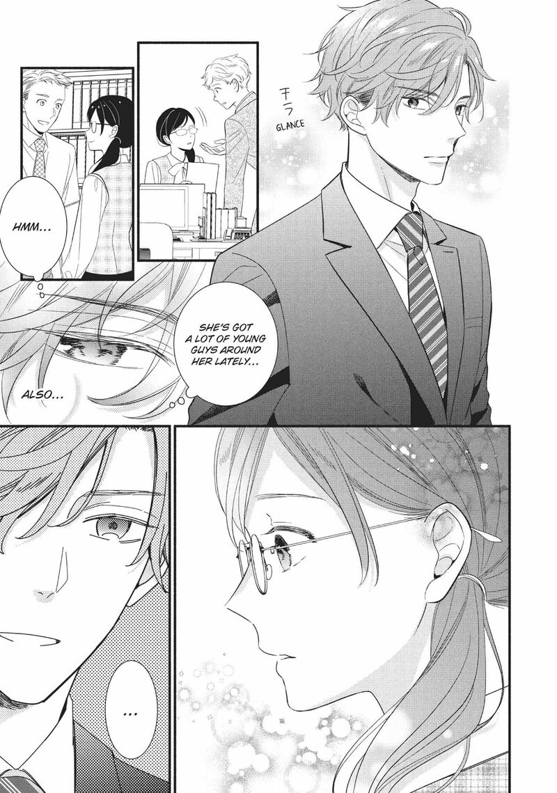 Koigakubo Kun Ni Wa Hajimete Wo Ubawaremashita 5 13