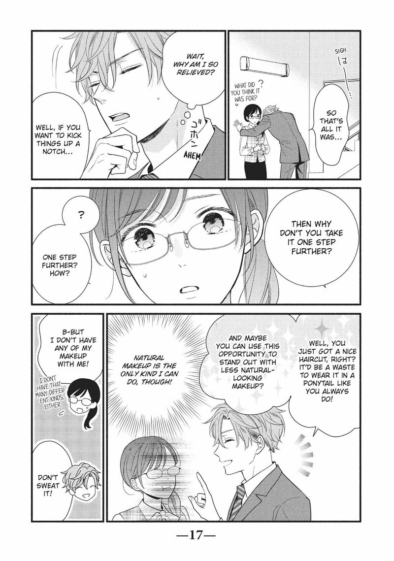 Koigakubo Kun Ni Wa Hajimete Wo Ubawaremashita 5 17