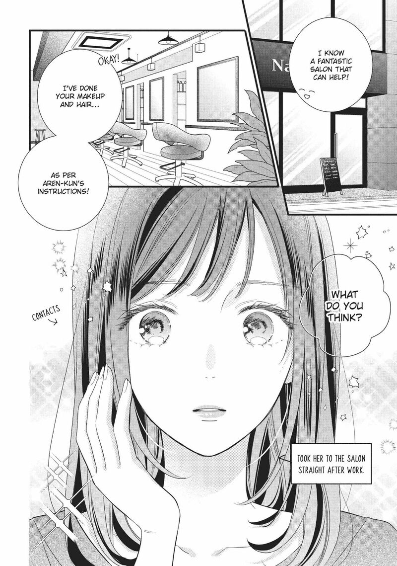 Koigakubo Kun Ni Wa Hajimete Wo Ubawaremashita 5 18