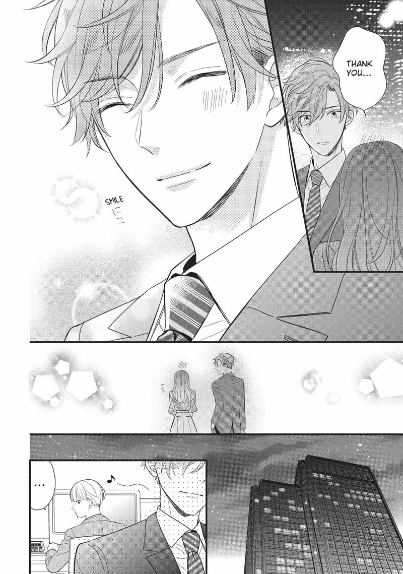 Koigakubo Kun Ni Wa Hajimete Wo Ubawaremashita 5 22