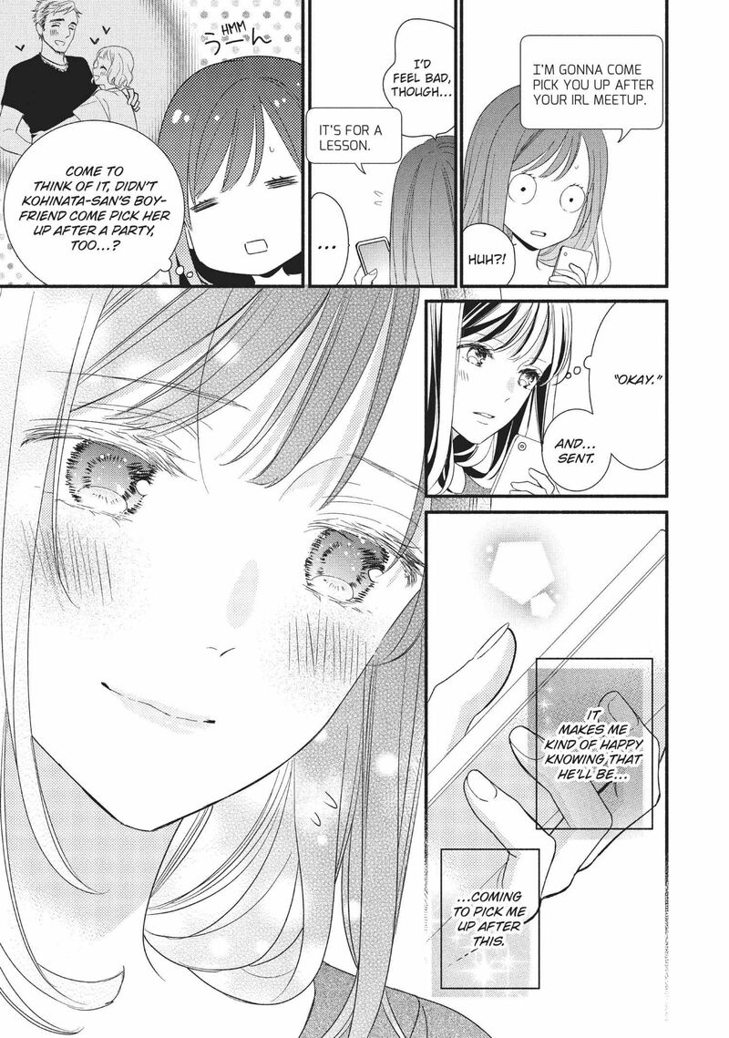 Koigakubo Kun Ni Wa Hajimete Wo Ubawaremashita 5 25