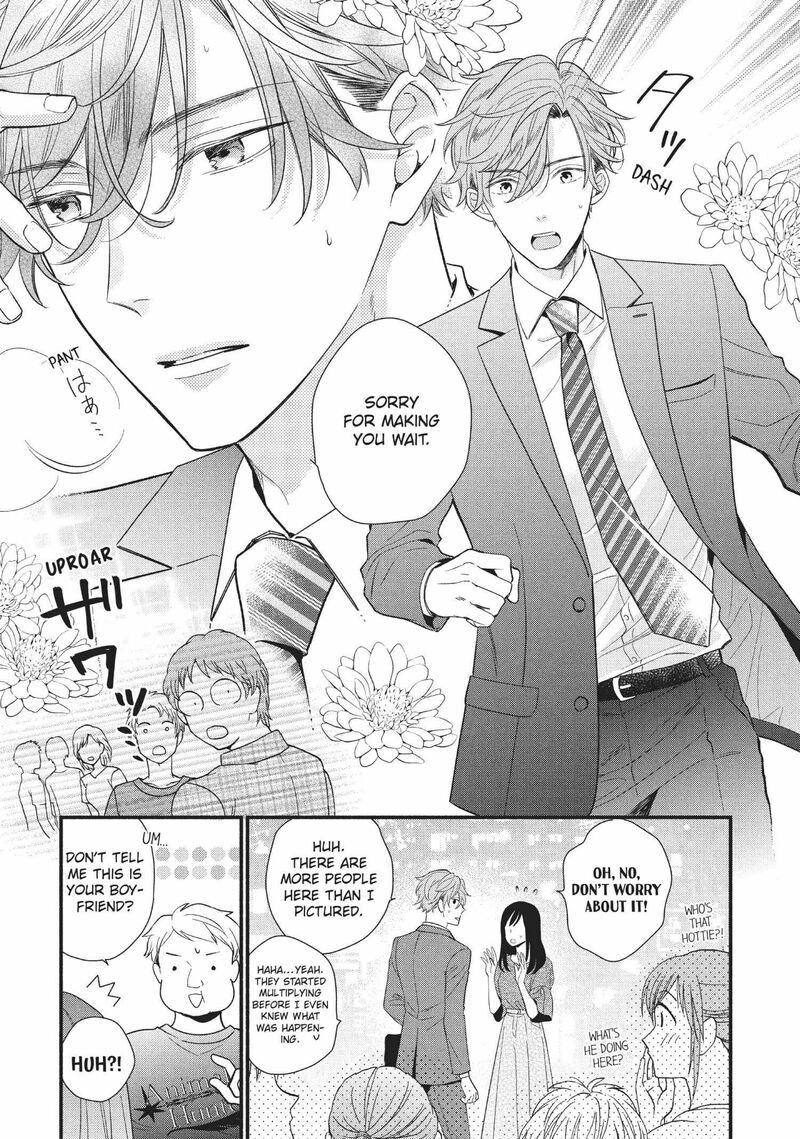Koigakubo Kun Ni Wa Hajimete Wo Ubawaremashita 5 27