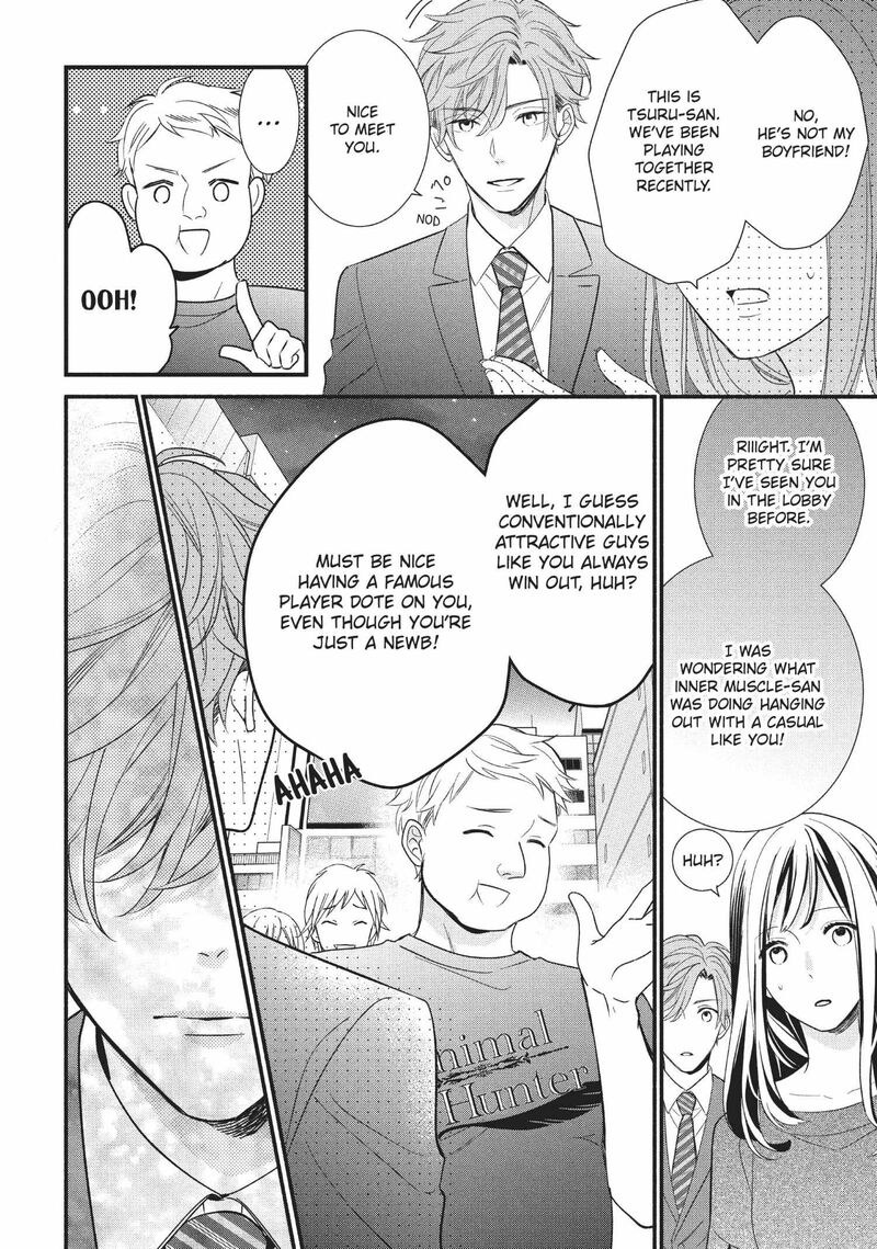 Koigakubo Kun Ni Wa Hajimete Wo Ubawaremashita 5 28