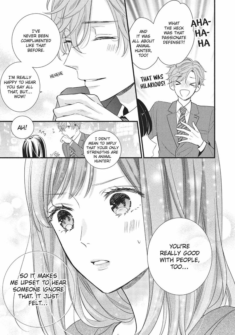 Koigakubo Kun Ni Wa Hajimete Wo Ubawaremashita 5 33