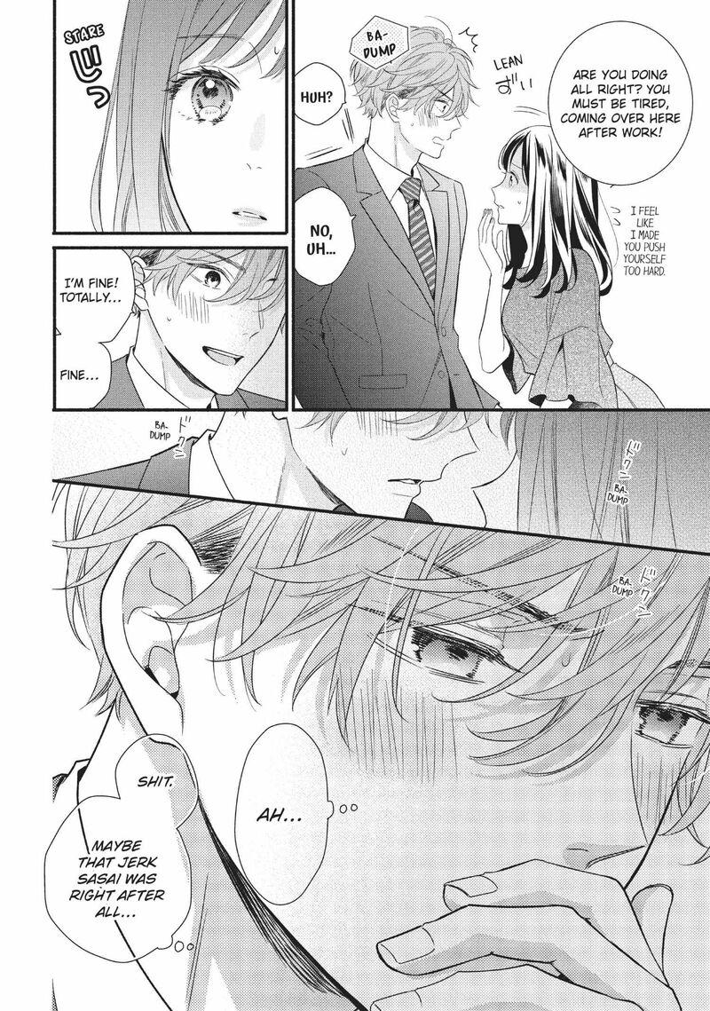 Koigakubo Kun Ni Wa Hajimete Wo Ubawaremashita 5 36