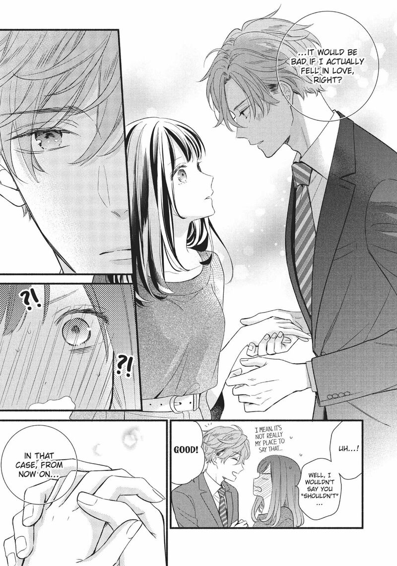 Koigakubo Kun Ni Wa Hajimete Wo Ubawaremashita 5 41