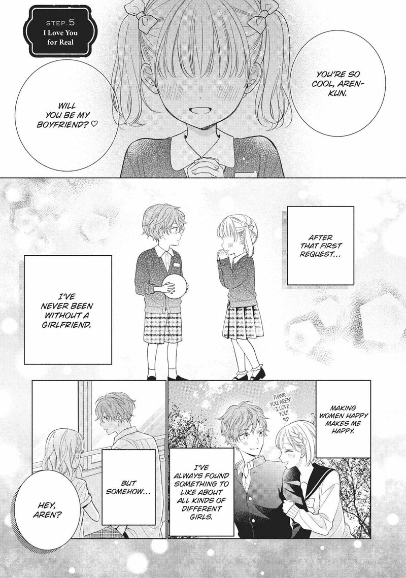 Koigakubo Kun Ni Wa Hajimete Wo Ubawaremashita 5 5