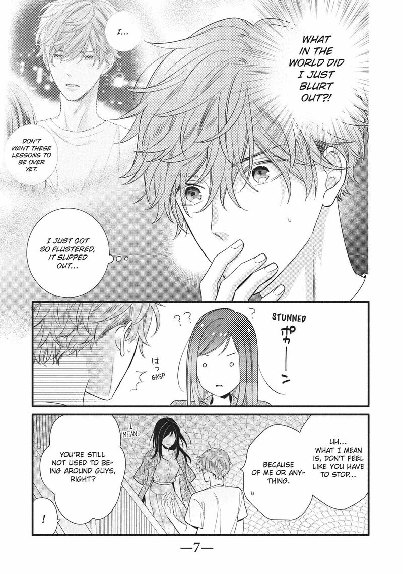 Koigakubo Kun Ni Wa Hajimete Wo Ubawaremashita 5 7