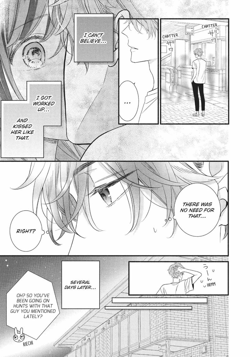 Koigakubo Kun Ni Wa Hajimete Wo Ubawaremashita 5 9