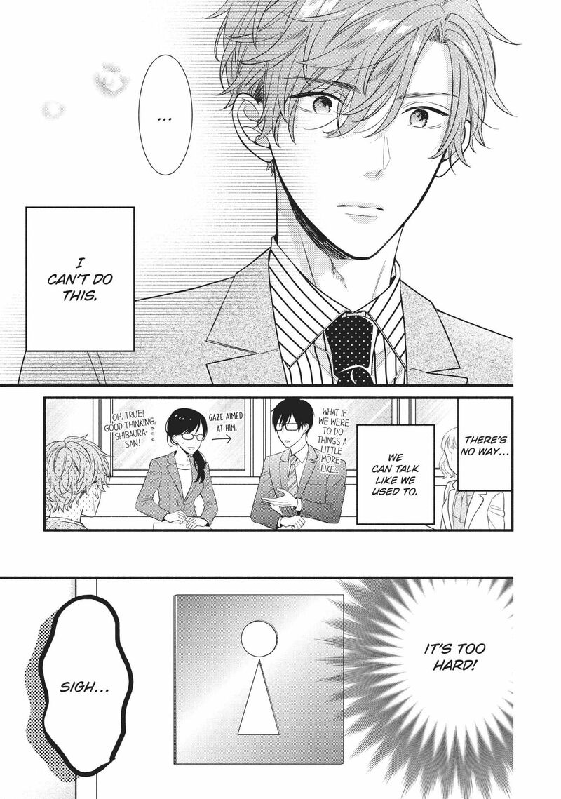 Koigakubo Kun Ni Wa Hajimete Wo Ubawaremashita 6 11